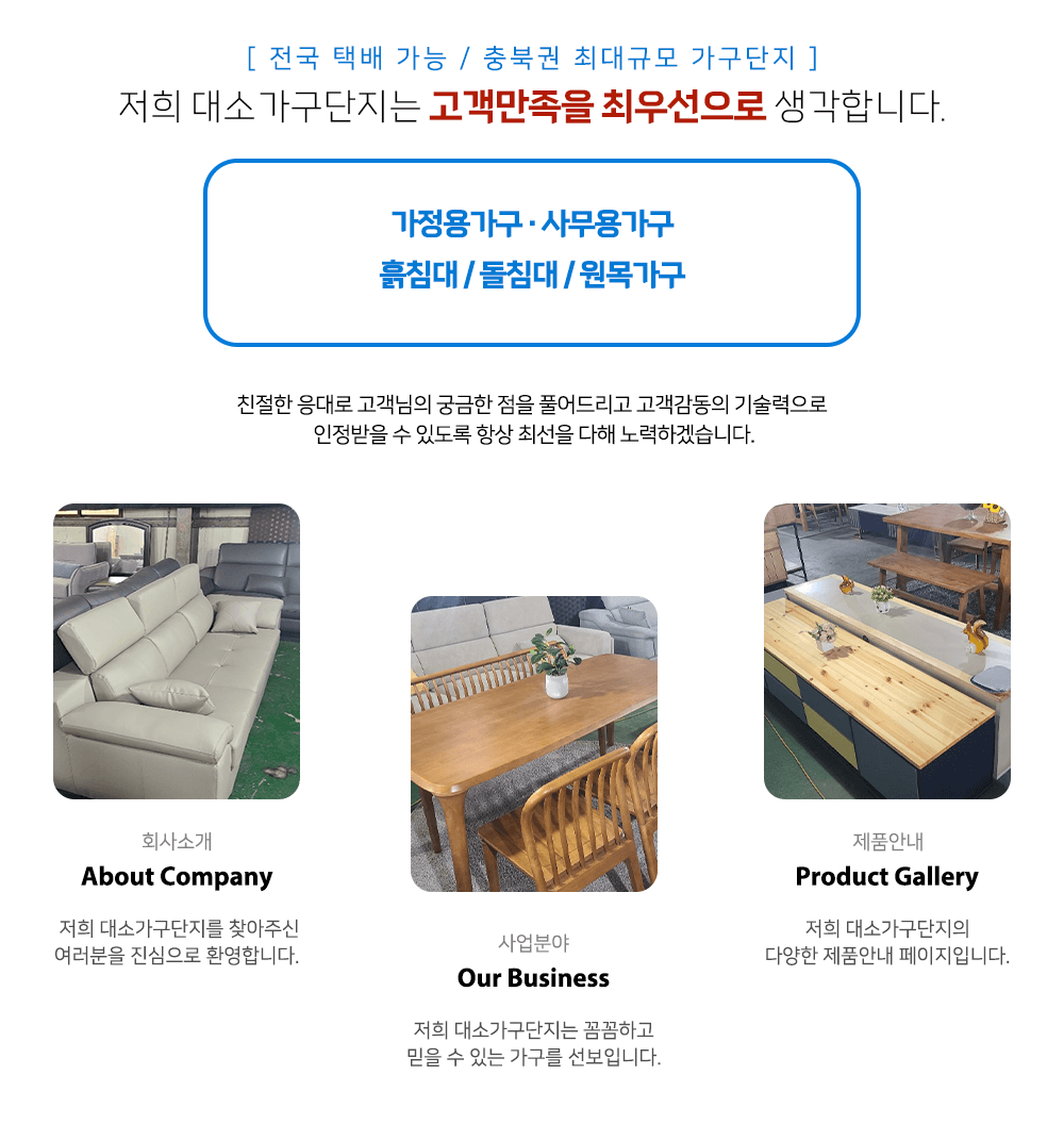 메인-배너-0