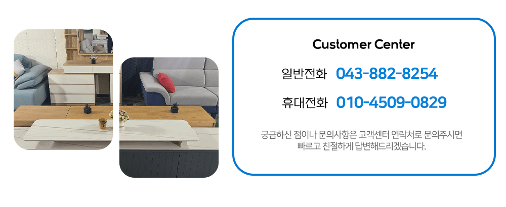 메인-배너-0